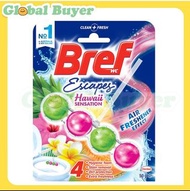 Bref - 德國 Bref Blue Active 4in1馬桶強力清潔芳香球(夏威夷)50g