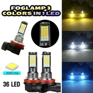 1piece 36LED Triple Color White Yellow Ice Blue IN 1 LED Fog Lamp H11 LED H3 LED Bulb H8 Super Brigh
