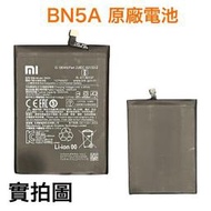 台灣現貨🔋小米 紅米 BN5A 小米 Poco M3 Pro、紅米 Note10 5G 原廠電池