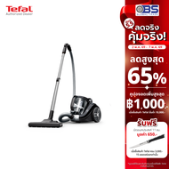 Tefal เครื่องดูดฝุ่นแบบกล่องไร้ถุงเก็บฝุ่น Compact Power XXL รุ่น TW4B75EA
