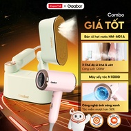 【Combo Sales】Gaabor 08 handheld steam irons HM-M01A and N1000D travel 2-way hair dryer
