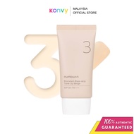 Numbuzin No.3 Porcelain Base-skip Tone Up Beige (35ml / 50ml)