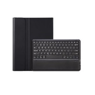 全城熱賣 - 適用於紅米 Redmi Pad Pro 12.1寸 A0N11 羊細紋TPU可分體藍牙平板鍵盤皮套（黑色）