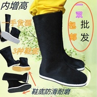Taiwan Shipping Ancient Costume Boots Performance Anti-Slip Sole Style cos Hanfu Opera Men Women Chi