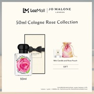 Jo Malone London - Rose &amp; Magnolia Cologne 50ml Rose Collection• Perfume โจ มาโลน ลอนดอน น้ำหอม