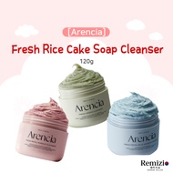 [Arencia] Fresh Rice Cake Soap Cleanser 120g