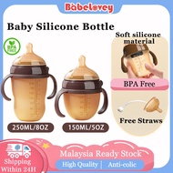 Como tomo Baby Milk Bottle Botol Susu Botol Susu Newborn, Botol Susu Baby Newborn, Baby Milk  BPA Fr