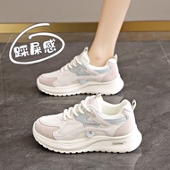 Sneakers for Women - Lightweight & Shock-Absorbent | Perfect for Spring/Autumn Running