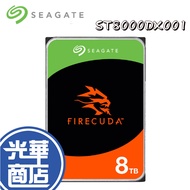 Seagate FireCuda 8TB ST8000DX001 Fire Barracuda 3.5 Inch Desktop High-Efficiency Hard Drive Internal