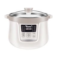 TOYOMI 3.2L Double Boiler Cooker SC 3289 BEIGE