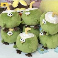Miniso Coconut Chicken Chicken Legs Doll Cartoon Cute Birthday Gift Creative and Fun Plush Christmas Doll Pillow Children's Toys Gifts