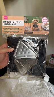 露營 咖啡 滴漏架