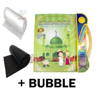 Beauty 1 PCS Mainan Anak E BOOK 4 BAHASA BERSUARA + LED Mainan Edukasi Anak Elektronik Kekinian Main