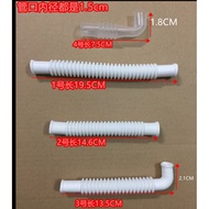 automatic washing machine inlet valve inner pipe hose bellows washing machine inlet hose