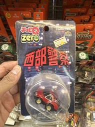 Tomytec Zero Choro Q Machine RS