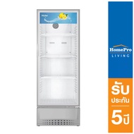 HomePro ตู้แช่เครื่องดื่ม 1 ประตู  SC-310BC 9.9 คิว สีขาว แบรนด์ HAIER