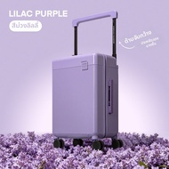 American Tourister(อเมริกันทัวร์ริสเตอร์) | กระเป๋าเดินทางขนาดใหญ่ 20 นิ้ว มือจับกว้าง