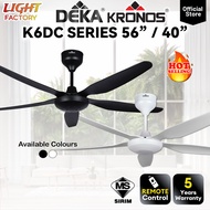DEKA KRONOS K6DC 56" / K6DC BABY 40" Ceiling Fan with Remote Control 5 Blades DC Motor 24 Speeds SIR