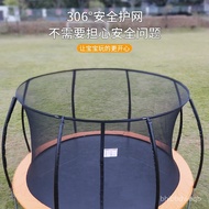 Children's Trampoline Household Rub Bed Outdoor Stall Jump Bed Large-Scale Parks Trampoline with Saf