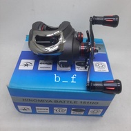 Reel BC Hinomiya Battle 151HG
