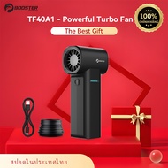 Booster W02 Mini Turbo Jet Fan 100000 RPM Turbo Jet Blower Brushless 30 m/s เครื่องดูดฝุ่น Blower สํ