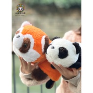 Cute Funny Panda Doll Variable Panda Raccoon Doll Plush Toy Pillow Gift Chengdu Souvenir