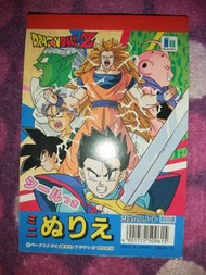 當年品 28年前 1994 最後一張 絕版超罕極稀有日本原裝 Movic Weekly Jump 週刊少年 龍珠 Dragon Ball Super 超西 超級撒亞人 西爾人 Super Saiyan