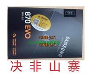 Samsung/三星870 EVO 1T 500G固態硬盤SSD SATA國行512G