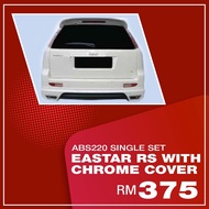ABS 220 CHERRY EASTAR REAR SKIRT WITH CHORE COVER BODYKIT WITHOUT PAINT