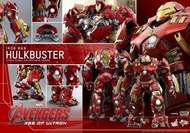 Hot toys Avengers 2 Age of Ultron Hulkbuster MMS852 + go to sleep arm ACS006