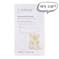 Unichi Nicotinamide Gummy 60 Gummies - Rosehip Flavour