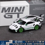MINIGT Porsche Porsche 911 992 GT3 RS 1/64 Car Model Alloy Pushable