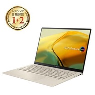 ASUS Zenbook 14X 筆記型電腦 暖砂金(i9-13900H/32G/1T SSD/RTX3050/W11) UX3404VC-0142D13900H