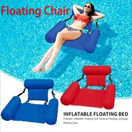 Beach water sports lounge chair floating chairs summer inflatable foldable floating row swimming pool water hammock air bed