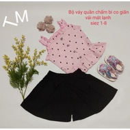 Two-piece suit 12_22kg