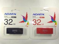 台灣威剛 UV330 , 32GB (32G), USB 3.1 隨身碟(也適用3.0), ADATA原廠公司貨終身保固
