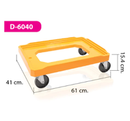 ESKIMO รถเข็นดอลลี่ สำหรับลังพลาสติก ใช้ใส่ลังอุตสาหกรรม ขนาดภายใน 545x335 มม. รุ่น D6040