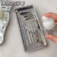 美甲工具消毒托盤加厚304不鏽鋼牙科口腔酒精工具消毒方盤耐高溫