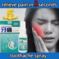 Toothache Pain Reliever 3 Seconds Pain Relief Toothache oral spray Teeth Worms Cavities Pain Oral Tooth Care Spray Toothache Spray toothache repellent Toothache Insect Repellent Spray toothache oral spray Relief Teeth Worms Cavities Pain 35ML
