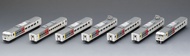TOMIX 98756 JR 185-200系特急電車（特快185）セット