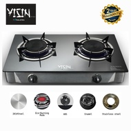 Yisin IGT Infrared 2 Burner Tempered Glass Gas Stove with Eco Mode (CLEARANCE SALE) (6 MONTHS WARRANTY)