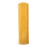 [Seal Master] 5 Points Yuan Huangzaki Convenient Wooden Seal
