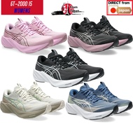 ASICS GT-2000 15 Women's Running Shoes 2E Width Various Colors and Sizes