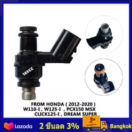 จัดส่งที่รวดเร็วหัวฉีดแต่ง 6รู G สั้น145CC(ตอเล็ก) 6รู K สั้น165CC(ตอเล็ก) 6รู J 125CC(ตอเล็ก) 6รู G