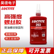 Henkel Loctite 263 250ML Pelekat Pengunci Benang Logam Anti-Longgar 648 Gam Anaerobik Skru 243