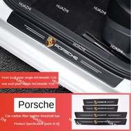 HZ Porsche Carbon Fiber Leather Threshold Strip  Suitable for Porsche  Panamera Macan Cayenne Taycan