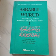 Asbabul wurud Ibn hamzah