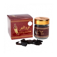 Bakhoor Oud al khanjar permium oud wood