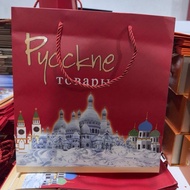 Russian Food Honey Gift Pocket 25.11.11