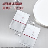 [Members Exclusive 39.9 Yuan Trial] Listen to Research Star Taste Tasting Set